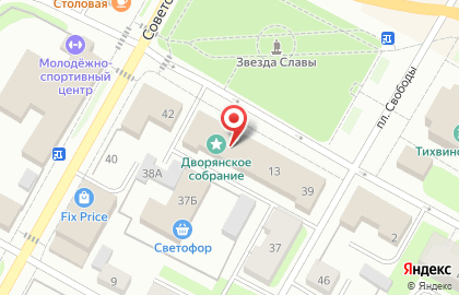 Арт-бюро Можно быть на карте