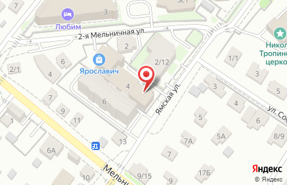 Фирма Ремсервис в Фрунзенском районе на карте