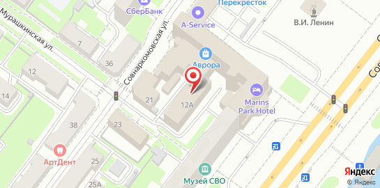 Сервисный центр A-Service в ТЦ Аврора на площади Ленина на карте