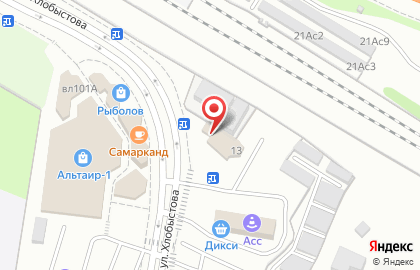 Микрокредитная компания Займыч на улице Хлобыстова на карте