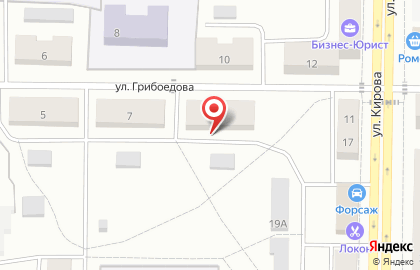 Детский дом для Детей-сирот и Детей, Оставшихся без Попечения Родителей на улице Грибоедова на карте