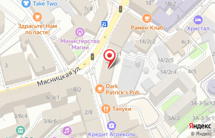 Терминал МТС-Банк на Мясницкой улице на карте