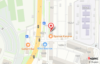 Аптека Шах на улице Николая Островского, 162 на карте