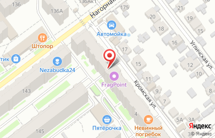 Региональная бухгалтерско-юридическая компания Априори в Кировском районе на карте