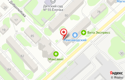 Банкомат Волго-Вятский банк Сбербанка России, филиал в г. Йошкар-Оле на улице Карла Либкнехта, 80а на карте