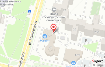Магазин Сантехника в Сургуте на карте