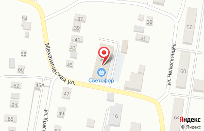 Магазин низких цен Светофор на улице Красной Звезды на карте
