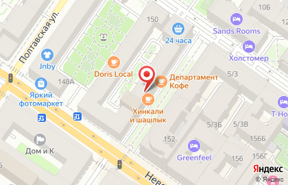 Ресторан Хинкали & Шашлык на Невском проспекте, 150 на карте