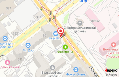 Сервисный центр Pedant.ru на Спортивной улице, 3 на карте