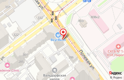 Японская парикмахерская Чио Чио в Ленинском районе на карте