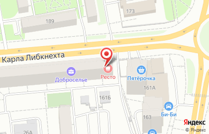 Стоматология РеCто на улице Карла Либкнехта на карте