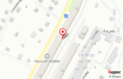 Продуктовый магазин на улице Куйбышева на карте