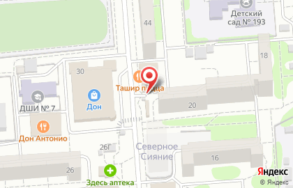 Международная сеть ресторанов быстрого питания Ташир пицца на улице Владимира Невского на карте
