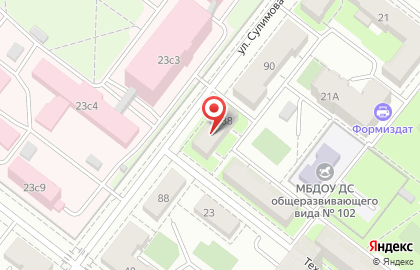 Продуктовый магазин Чудо на Техникумовской улице на карте