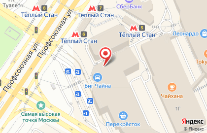 Магазин профессиональной косметики Expert Professional на Профсоюзной улице на карте