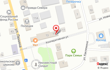 Магазин Планета одежда и обувь на Кооперативной улице на карте