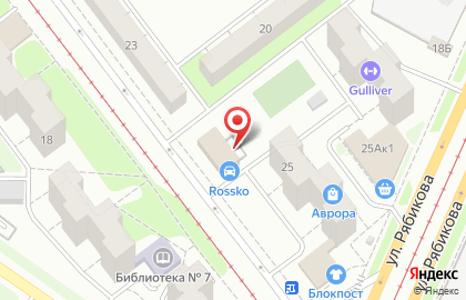 Буфет Рюмашка на улице Станкостроителей на карте