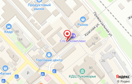 Магазин бытовой техники и электроники Цифмаркет на Красной на карте