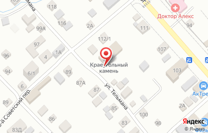Beerman на улице Тельмана на карте