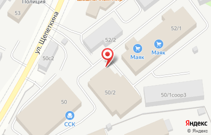 Автомагазин AUTO CITY на карте