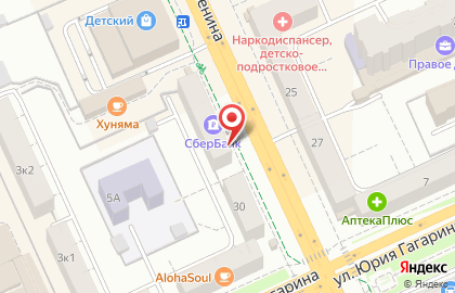 Имидж на проспекте Ленина на карте