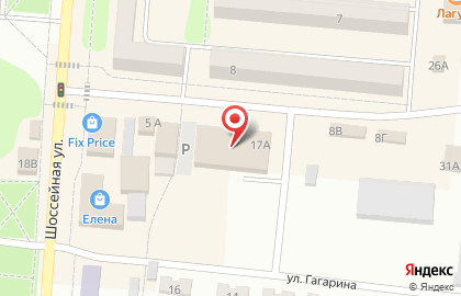 Совкомбанк в Тамбове на карте