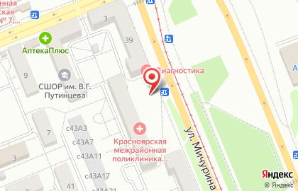 Продовольственный магазин Руслан в Кировском районе на карте