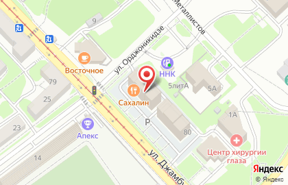Кафе Сахалин на карте