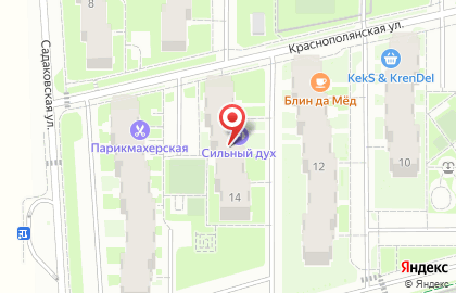 Магазин профессионального хоккейного оборудования НХМ на карте
