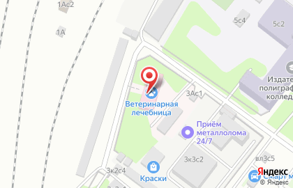 Интернет-магазин шин и дисков Kolesaonline.ru на карте