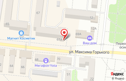 Магазин у дома Бристоль на улице Максима Горького на карте