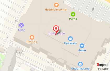 Магазин посуды Gipfel на Московском шоссе на карте