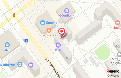 Банк ВТБ в Барнауле на карте