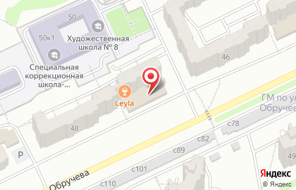 Агентство рекламных и праздничных услуг Инсайт на улице Обручева на карте