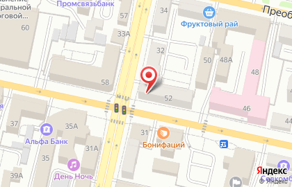 Аптека Белфарт на проспекте Славы на карте