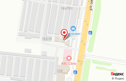 Фирменный автоцентр LIQUI MOLY на ​Дзержинского на карте