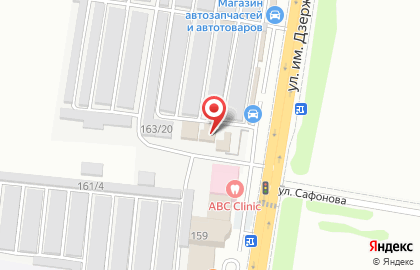 Автосервис Автотехник на карте
