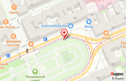 Секонд-хэнд на Садовой улице на карте