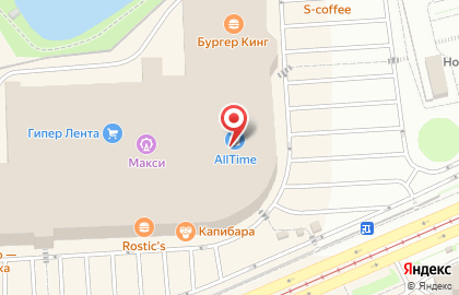 Магазин кожгалантереи и аксессуаров Eleganzza на карте
