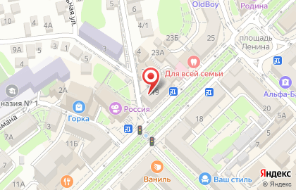 Агентство недвижимости Глобус в Краснодаре на карте