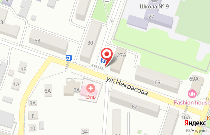 Мастерская по ремонту обуви на Ульяновской улице на карте