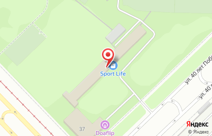 Рекламно-производственная компания Айвенго на карте