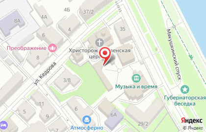 Музейный комплекс Музыка и Время на карте