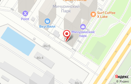 Хинкальная Алаверды на карте