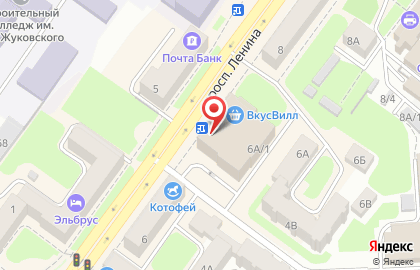 Сервисный центр BSmobile на проспекте Ленина на карте