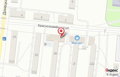 Аптека Для Вас на Краснознамённой улице на карте