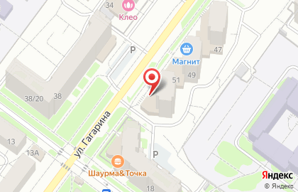 Страховая компания СберСтрахование в Красноперекопском районе на карте