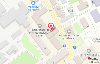 Магазин у дома Бристоль на Советской улице на карте
