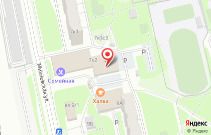 Магазин товаров для дома Прищепка на метро Орехово на карте