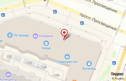 Компания по продаже билетов Raxmonov Airways на карте